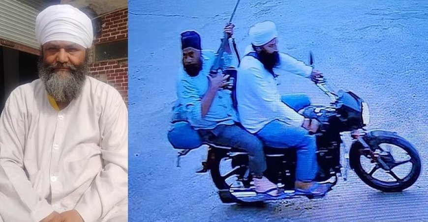 बाबा तरसेम सिंह की गोली मारकर हत्या, गुरुद्वारे में बाइक सवार हमलावरों ने बरसाईं गोलियां