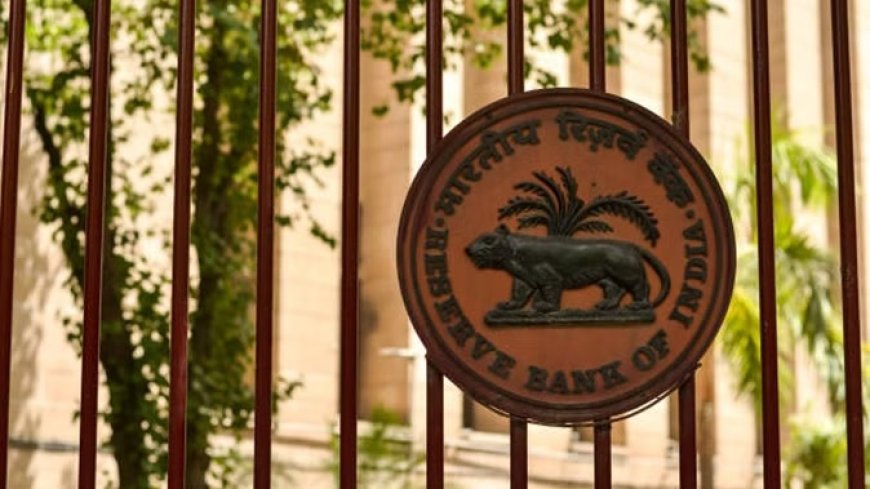 RBI की बड़ी तैयारी, खास एजेंसी की होगी स्थापना, अवैध लोन देने वाले Apps पर लगेगी रोक, कम होगा ऑनलाइन फ्रॉड