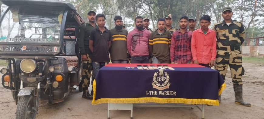 बीएसएफ ने भारत-बांग्लादेश सीमा क्षेत्र से 04 बांग्लादेशी नागरिकों के साथ 02 भारतीय नागरिकों सहित 01 भारतीय दलाल को गिरफ्तार किया