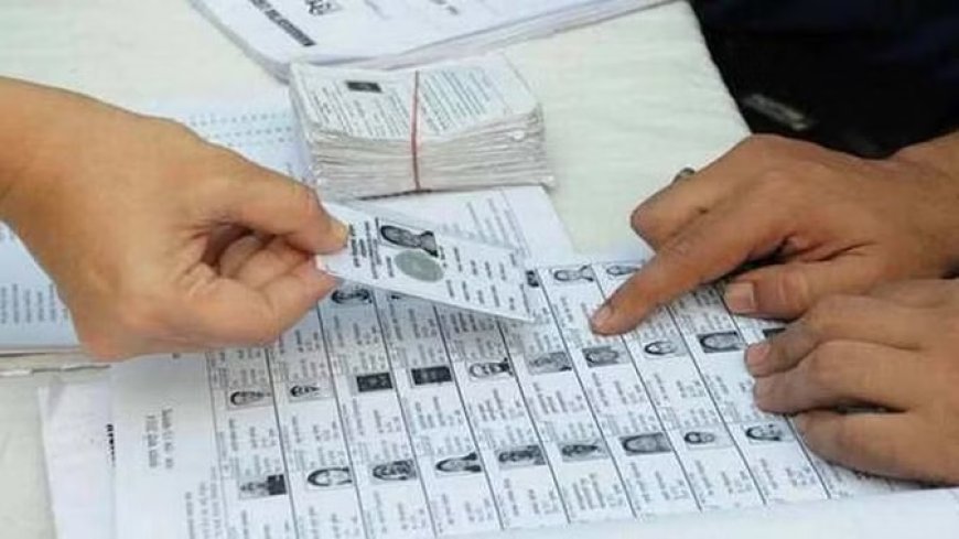 उत्तराखंड की अंतिम मतदाता सूची जारी, हरिद्वार लोकसभा सीट पर सबसे ज्यादा वोटर