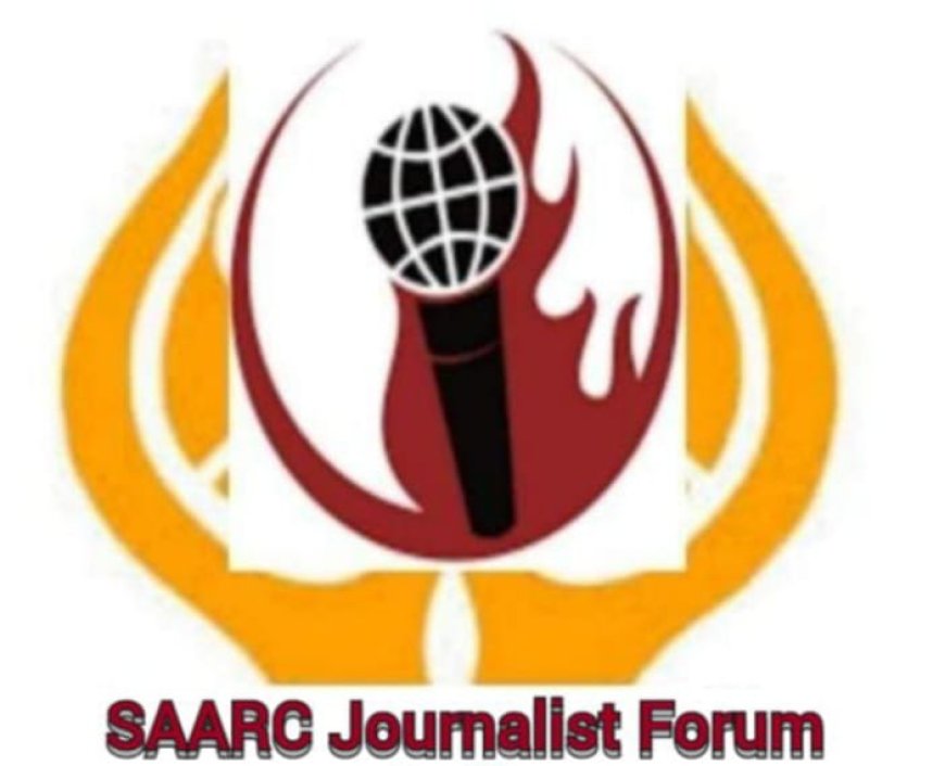 Formation of new executive of SAARC Journalist Forum