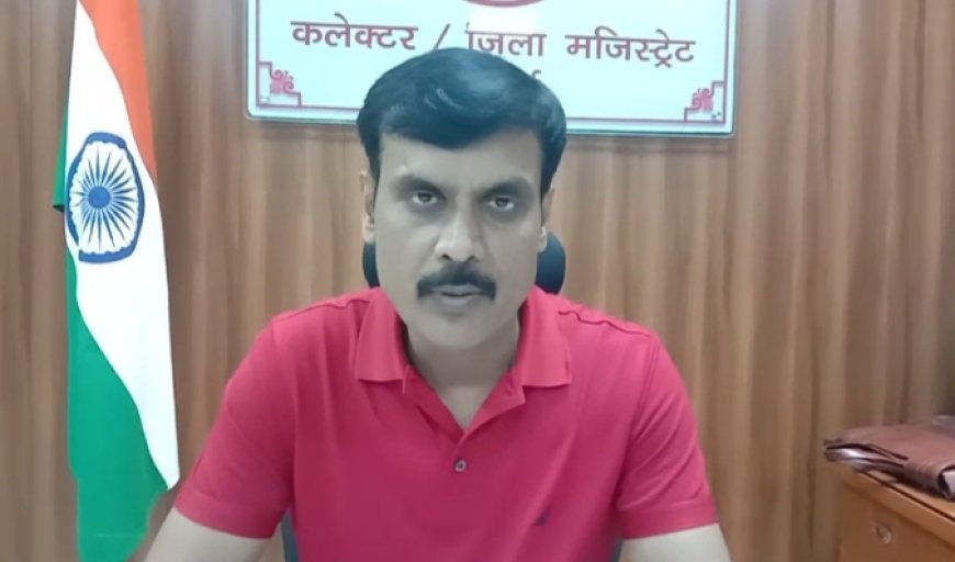 औद्योगिक गलियारे में तेज कार्रवाई के लिए मिला जनपद को प्रशस्ति पत्र, प्रशस्ति पत्र सम्पूर्ण जनपद के लिए उपलब्धिः- डीएम