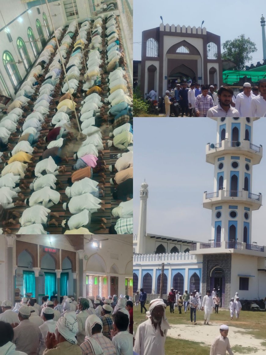 मस्जिदों में अदा की गई अलविदा जुमा की नमाज सुरक्षा के रहे पुख्ता इंतजाम