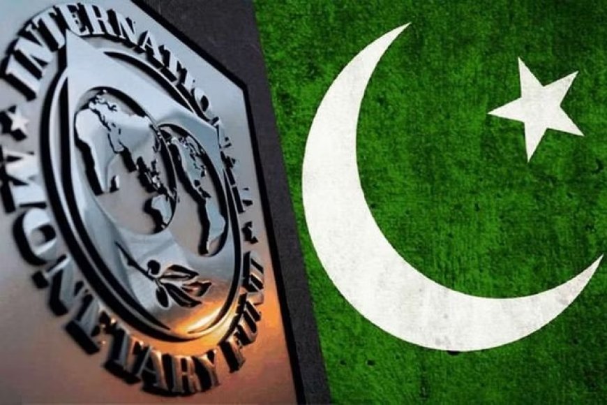 पाकिस्तान की आर्थिक स्थिति सुधारने के लिए उसका समर्थन करने को तैयार: आईएमएफ