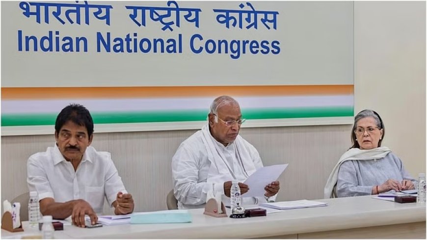 ओडिशा विधानसभा चुनावों के लिए कांग्रेस ने जारी की सूची