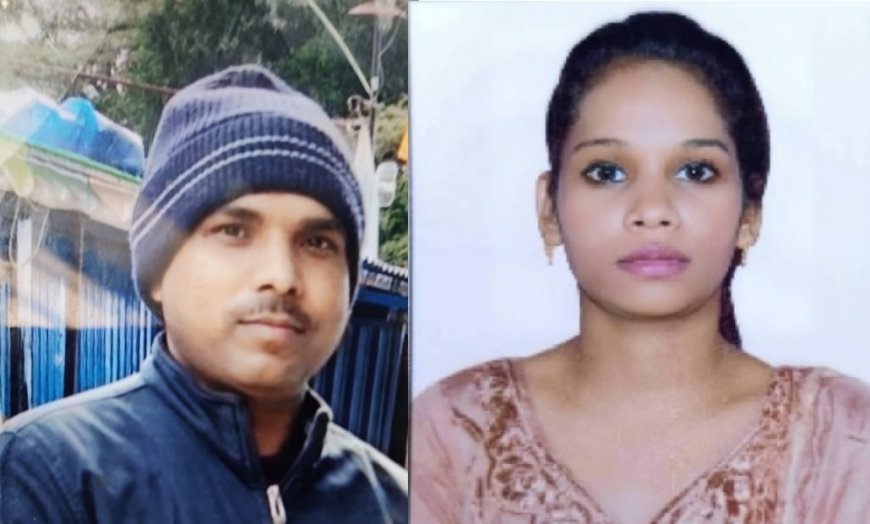 स्कूटी से ड्यूटी पर जा रही नर्स मणिकर्णिका की सड़क दुर्घटना मे मौत की खबर से बदहवास शिक्षक पति ने घर में की आत्महत्या