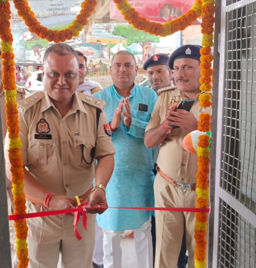 सुलतानपुर: पुलिस अधीक्षक सोमेन वर्मा ने यातायात पुलिस सहायता केंद्र का किया शुभारंभ