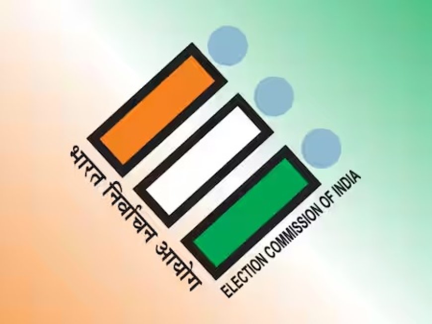 चुनाव आयोग ने पीएम मोदी के भाषण के खिलाफ दर्ज शिकायतों की जांच शुरू की