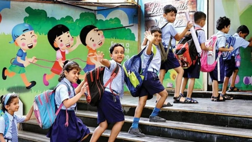 प्रदेश में भीषण गर्मी का प्रकोप, बदला गया स्कूलों का समय