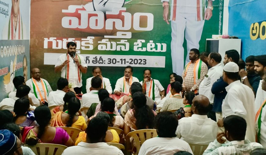 Make CM Revanth Reddy's road show a grand success:TPCC Dr Srirangam