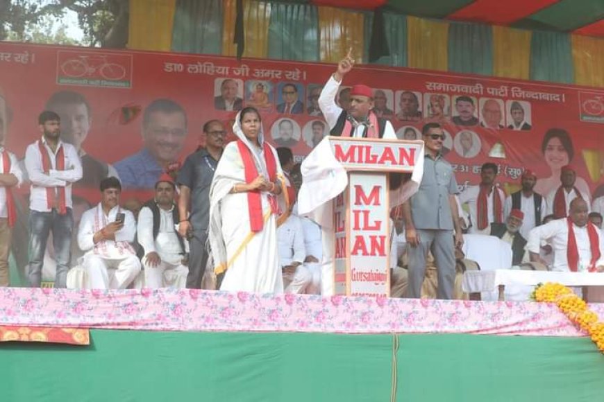 हरदोई के सांडी मे सपा प्रमुख अखिलेश यादव ने भाजपा पर साधा निशाना,बोले यह सरकार किसान विरोधी सरकार