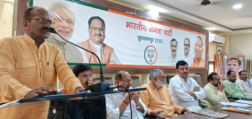 सुलतानपुर: पार्टी के एजेंट प्रत्येक बूथ की गणना पर रखें अपनी बारीकी से निगाह :करुणा शंकर द्विवेदी