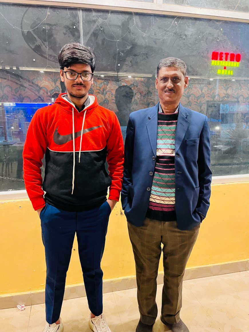 सेवानिवृत्ति रेलकर्मी के पुत्र ने नीट प्रवेश परीक्षा में 680 रैंक हासिल कर गांव व कस्बे का नाम किया रोशन