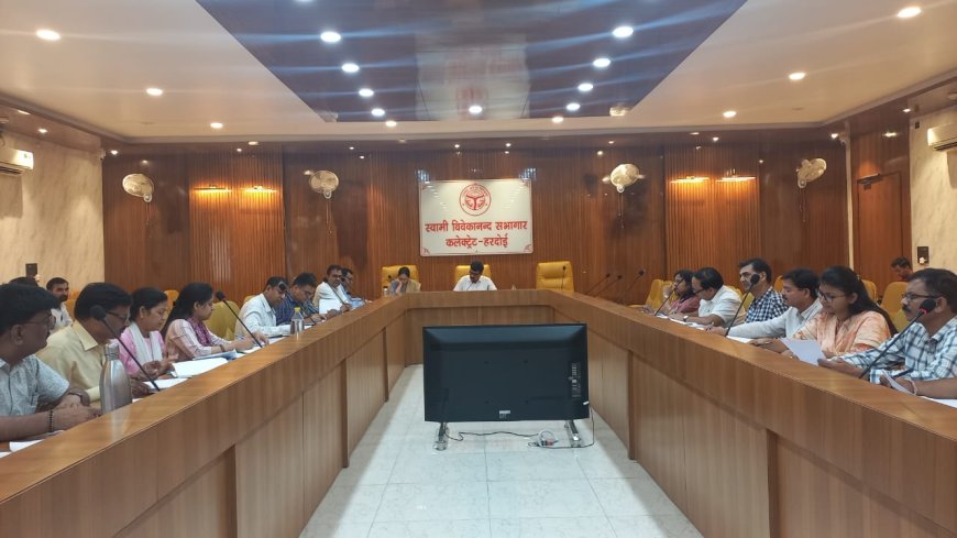जिलाधिकारी ने की ग्राम्य विकास एवं पंचायती राज विभाग की समीक्षा