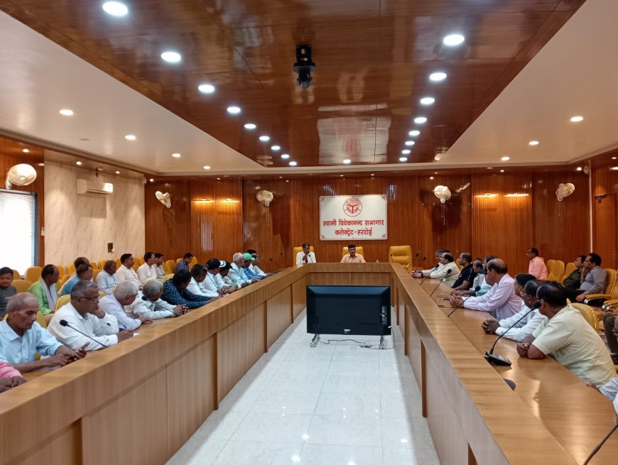जिलाधिकारी की अध्यक्षता में हुई सैनिक बंधु की बैठक
