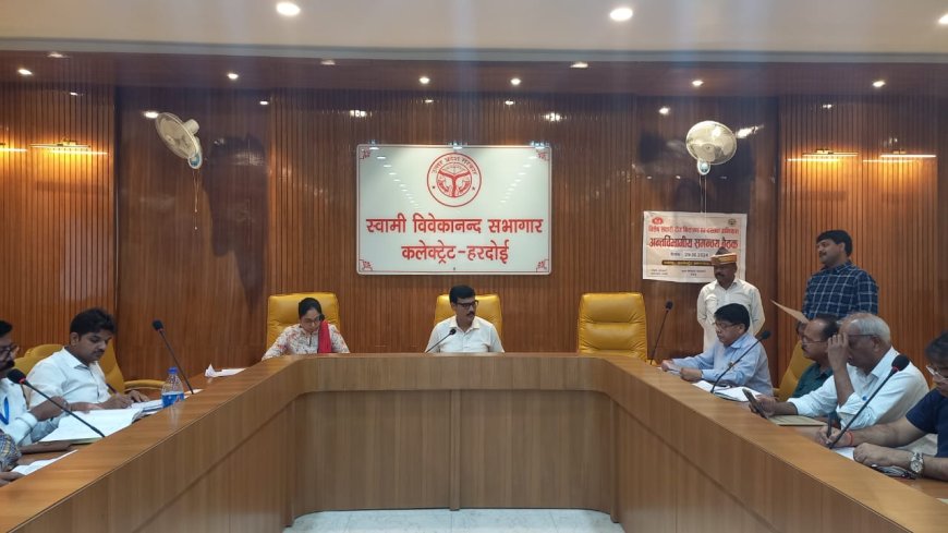 जिलाधिकारी की अध्यक्षता में हुई संचारी रोग नियंत्रण व शासी निकाय की बैठक