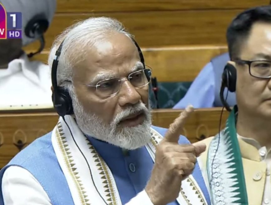 प्रधानमंत्री मोदी ने बालक बुद्धि कहकर बिना नाम लिए राहुल पर साधा निशाना, कहा- देशवासियों को समझना होगा इनके इरादे नेक नहीं
