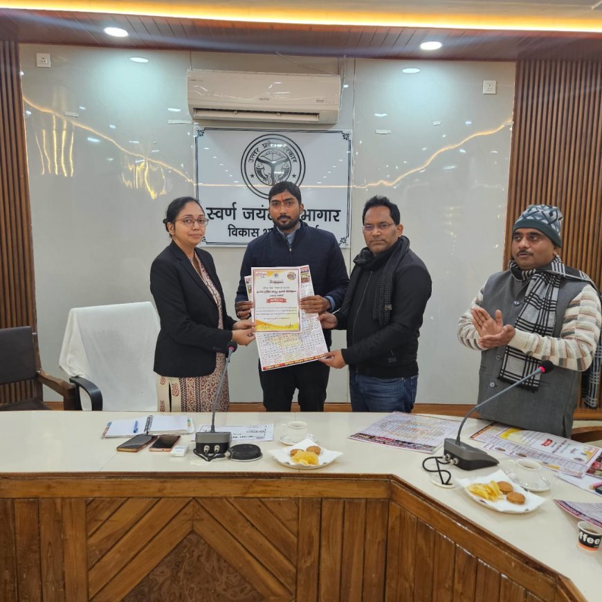 नव वर्ष के अवसर पर कन्या शक्ति समूह के नोडल शिक्षकों का हुआ सम्मान