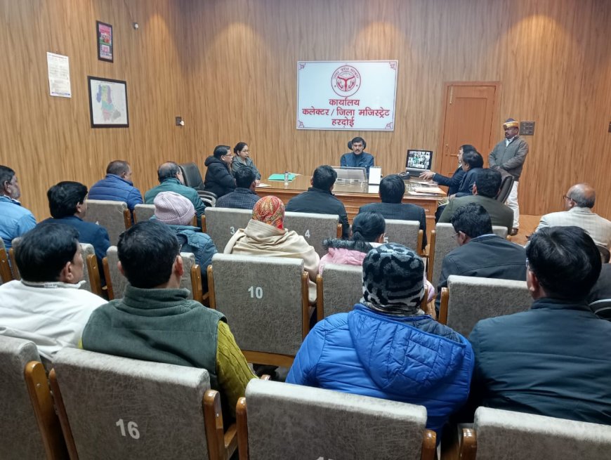 सर्दी के मौसम में विद्यालयों को बंद करने के आदेशों का कड़ाई से अनुपालन सुनिश्चित किया जाये:- मंगला प्रसाद सिंह