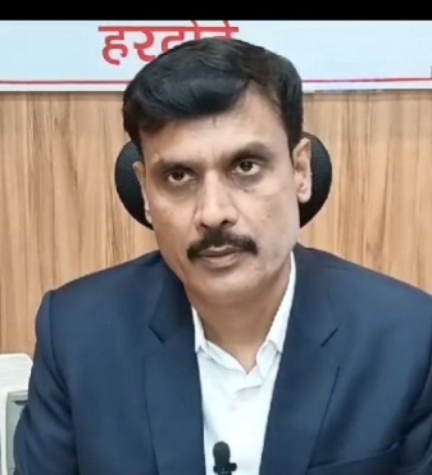 फार्मर रजिस्ट्री को लेकर डीएम ने अपनी टीम का किया उत्साहवर्धन