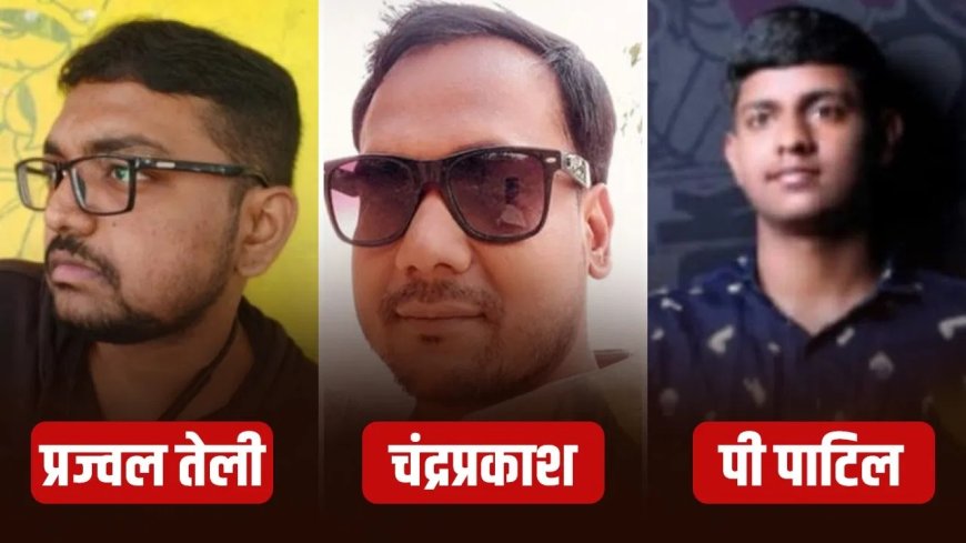 महाकुंभ में महिलाओं के साथ महापाप, नहाने और कपड़े बदलने के वीडियो बेचे…