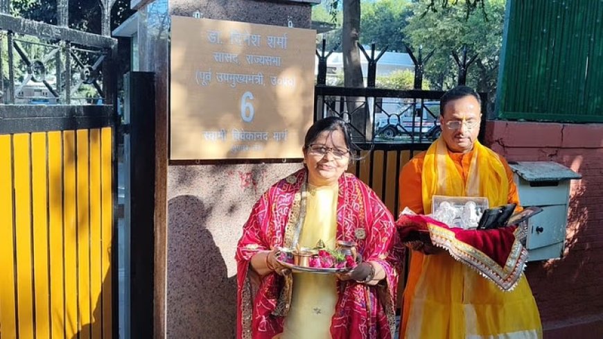 तुगलक लेन की जगह स्वामी विवेकानंद मार्ग, भाजपा सांसद दिनेश शर्मा ने आवास की नेमप्लेट पर सड़क का नाम बदला