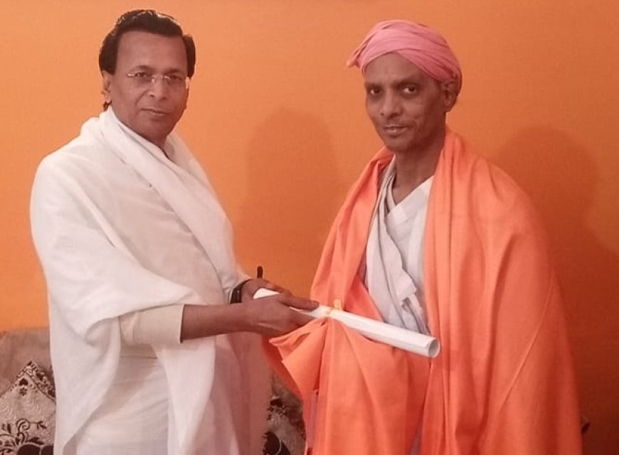 सनातन गौरव सम्मान से सम्मानित हुये श्रीहरिदास पीठाधीश्वर आचार्य प्रहलाद वल्लभ गोस्वामी