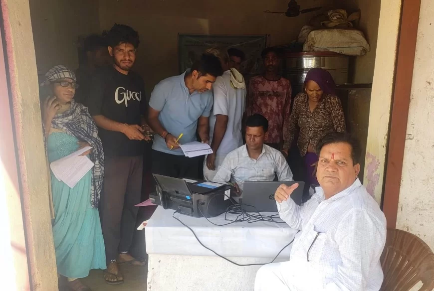 कलेक्टर के निर्देशानुसार अभियान चलाकर किया जा रहा है फार्मर रजिस्ट्री कार्य
