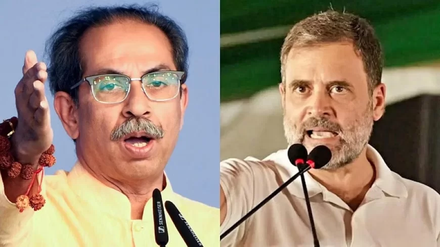 शिवसेना UBT ने कांग्रेस को घेरा, कहा- अहमदाबाद में इंडिया ब्लॉक की स्थिति पर करनी चाहिए थी बात