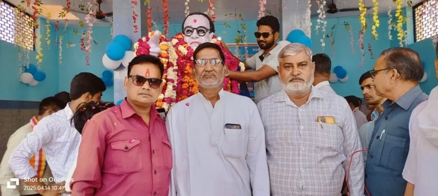भारत रत्न बाबा साहब डॉक्टर भीमराव अंबेडकर की जयंती मथुरा में धूमधाम से मनाई गई, अंबेडकर भवन डीग गेट के अलावा विभिन्न जगहों पर प्रतिमाओं पर किया गया माल्यार्पण और पुष्पांजलि