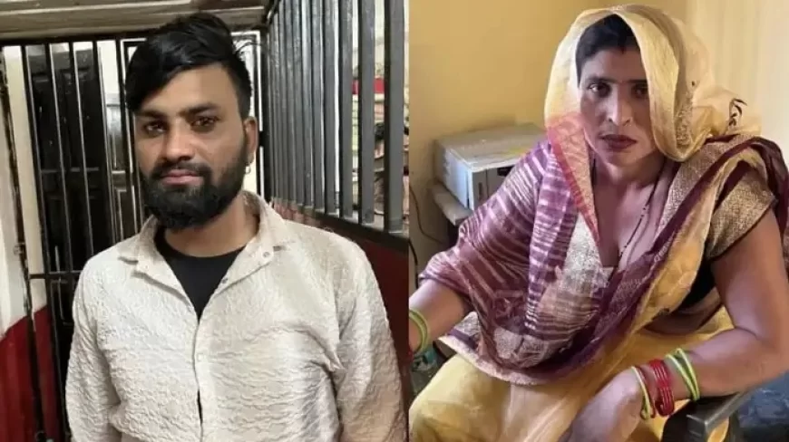 दामाद के साथ भागी सास ने पुलिस थाने में किया सरेंडर, आज बेटी की होनी थी शादी