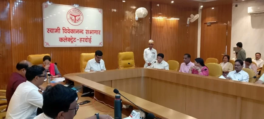 जिलाधिकारी की अध्यक्षता में हुई शासी निकाय की बैठक