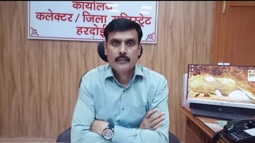 भविष्य में कमियां पाये जाने पर कार्यदायी संस्था के विरूद्व दण्डात्मक कार्यवाही होगी-डीएम