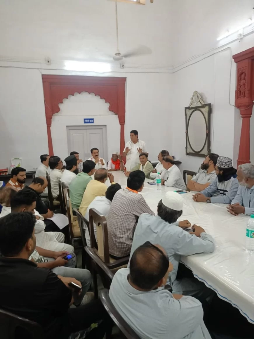 स्थानीय सर्किट हाउस गुना में भाजपा के साथ मुस्लिम समाज के प्रबुद्धजनों की बैठक हुई संपन्न