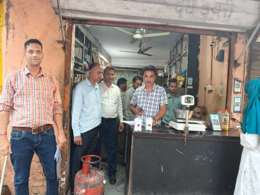 खाद्य सुरक्षा विभाग एवं राजस्व विभाग ने की संयुक्त कार्यवाही