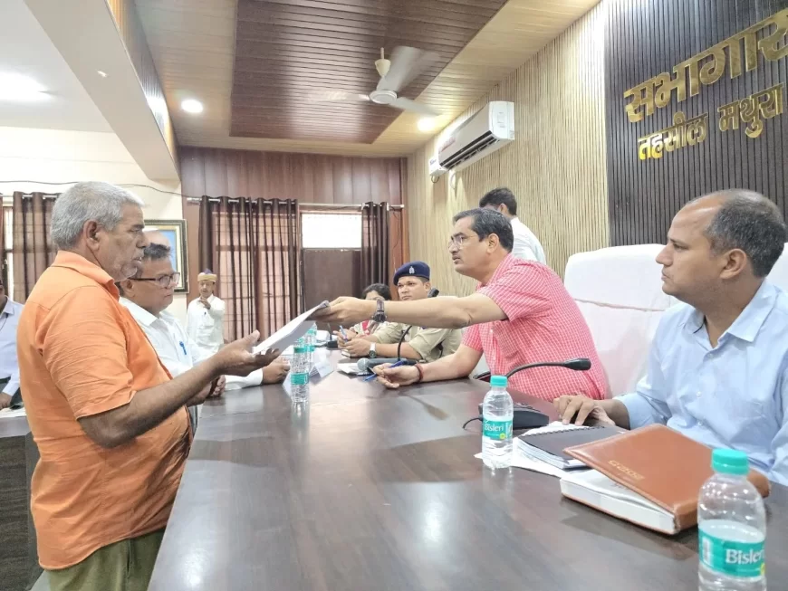 छाता तहसील में संपूर्ण समाधान दिवस पर सुनी गई जन शिकायतें, अधिकारियों को त्वरित निस्तारण के निर्देश