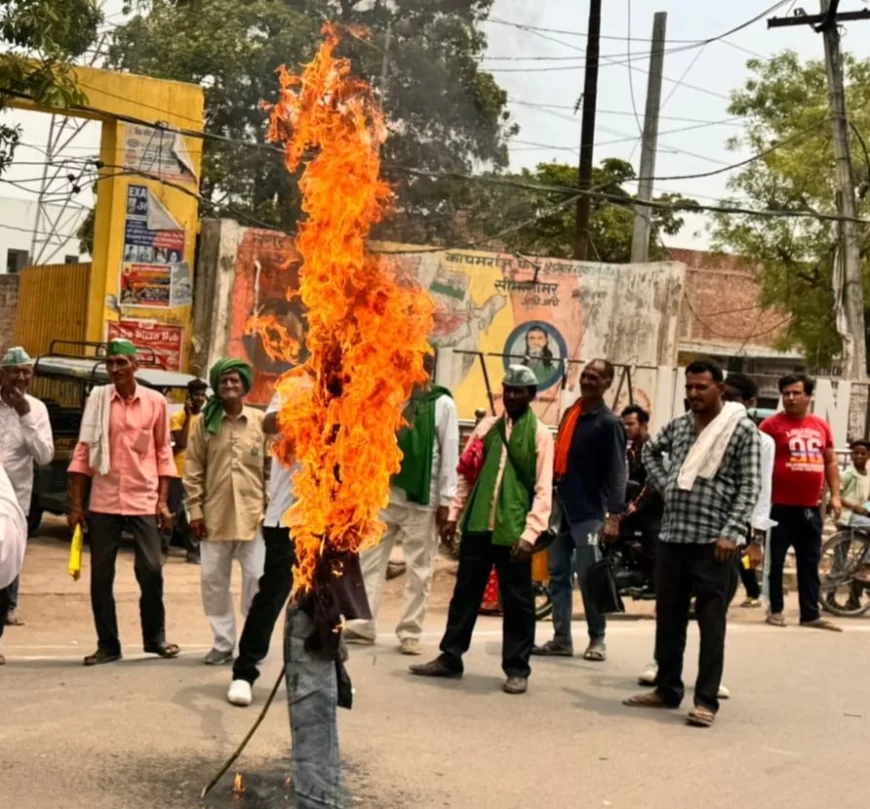 पाकिस्तान का पुतला दहन कर पहलगाम शहीदों को श्रद्धांजलि दे, अपरमंडलायुक्त को ज्ञापन सौंप किसान समस्याएँ बता की समाधान की मांग