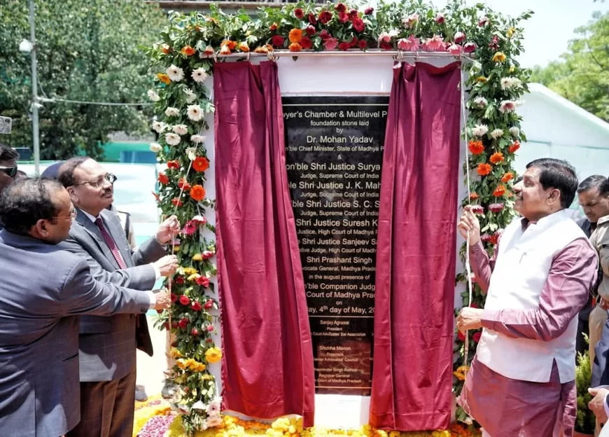 मुख्यमंत्री मोहन यादव ने जबलपुर हाई कोर्ट परिसर में लायर्स चैंबर व मल्टीलेवल पार्किंग का किया भूमिपूजन, सुप्रीम कोर्ट व हाई कोर्ट के न्यायाधीश रहे मौजूद
