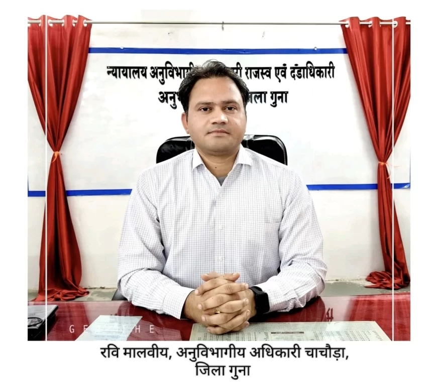 बंधक बनाए गए मजदूरों को मिली आज़ादी, गुना प्रशासन की सख्त कार्रवाई