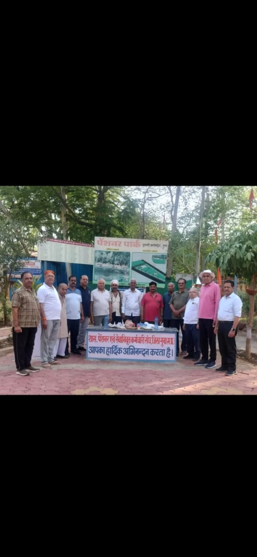 पेंशनर संघ द्वारा पेंशनर पार्क में चलाया स्वच्छता अभियान