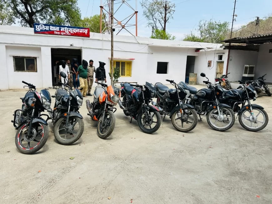 पुलिस अधीक्षक के निर्देशन में मधुसूदनगढ़ थाना पुलिस की जुए के विरूद्ध बड़ी कार्यवाही