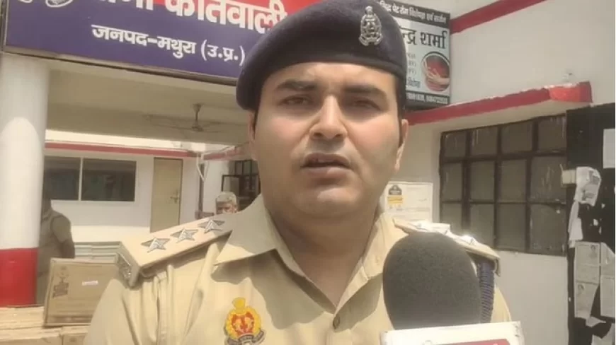 मथुरा में शराब की बड़ी खेप पकड़ी गई, बिहार भेजी जा रही थी अवैध सप्लाई – पुलिस ने किया खुलासा