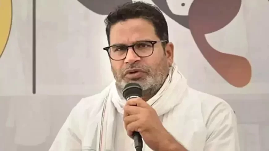 नीतीश के गांव से 'जन सुराज' की बिगुल बजाते प्रशांत किशोर, 11 मई से घर-घर अभियान की धमाकेदार शुरुआत