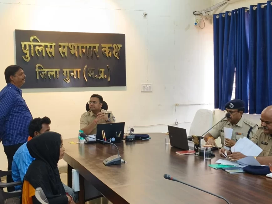 पुलिस अधीक्षक ने जन सुनवाई में आवेदकों आये आवेदकों को समक्ष में सुना, आवेदकों की समस्याओं/शिकायतों के त्वरित निराकरण के संबंधित पुलिस अधिकारियों को दिये निर्देश