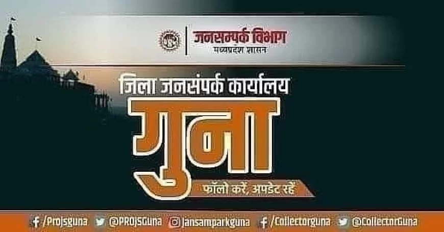 विश्व रेडक्रॉस दिवस के अवसर पर जिला चिकित्सालय में किया जायेगा रक्तदान शिविर का आयोजन