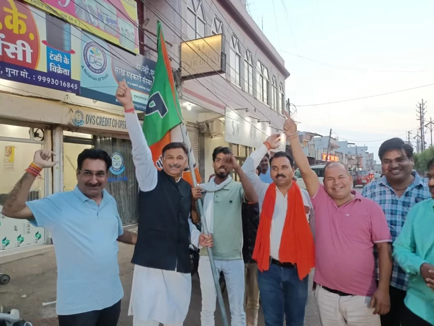 ऑपरेशन सिंदूर का भाजपाइयों ने मनाया जश्न, लगाएं पाकिस्तान मुर्दाबाद के नारे, देश की 140 करोड़ जनता का विश्वास मोदीजी के साथ, भारतीय सेना पर हमे गर्व- जैन