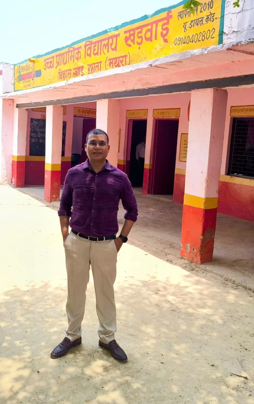 शिक्षकों के स्कूल न जाने की मिल रही शिकायतों पर बीएसए ने किया स्कूलों का औचक निरीक्षण