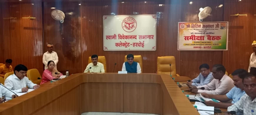 आबकारी मंत्री ने की विभिन्न विभागों की समीक्षा बैठक