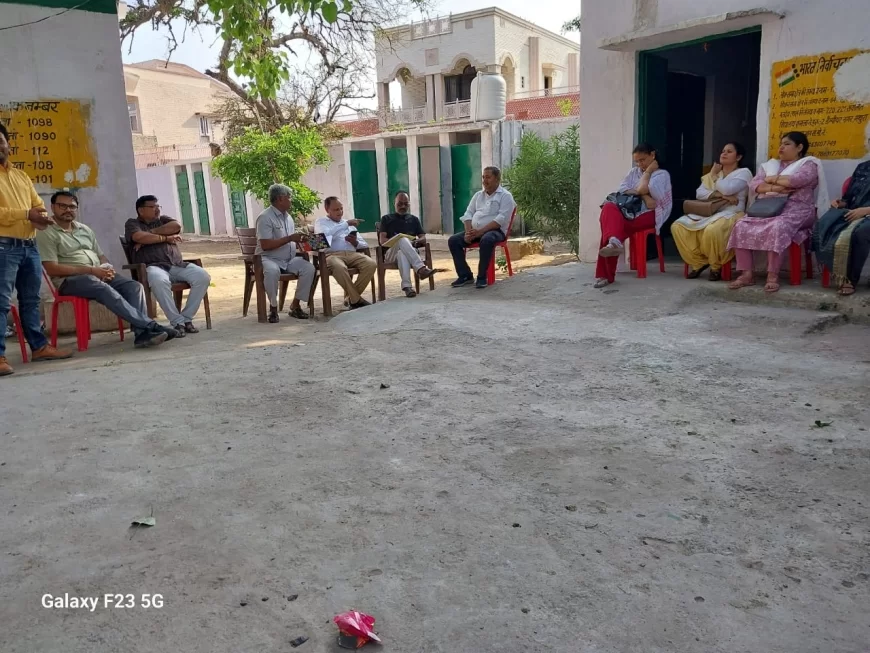 पूर्व माध्यमिक शिक्षक संघ की बैठक सफलतापूर्वक आयोजित