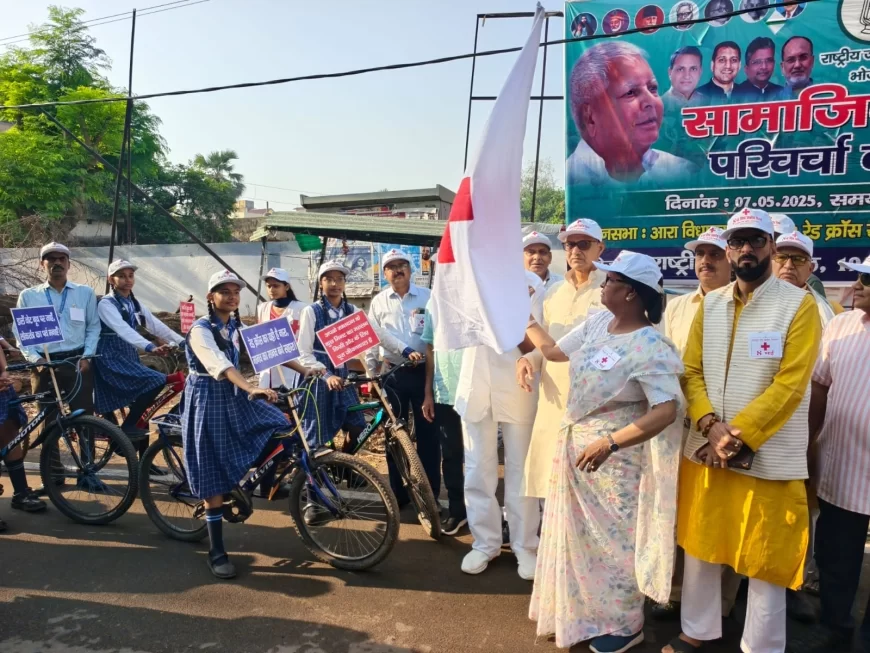 CYCLE RALLY AND SEMINAR ORGANIZED ON RED CROSS DAY